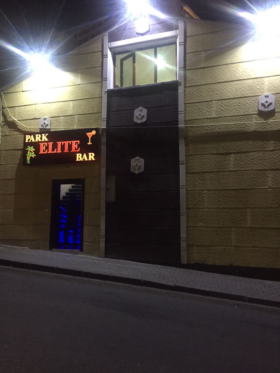 parkelitebar